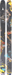 ATOMIC BENT 110 (SKI ONLY)